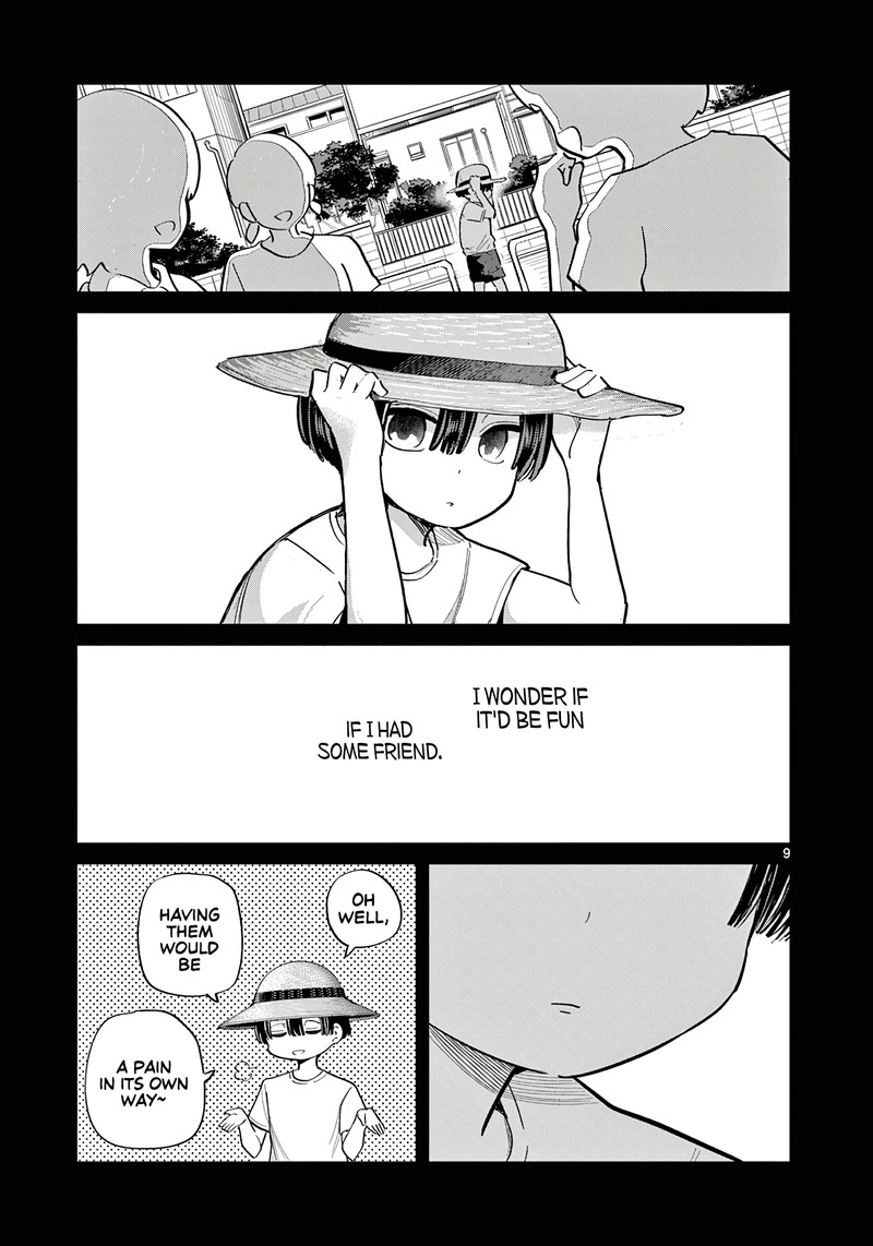 Koibami Shoujo 20 9