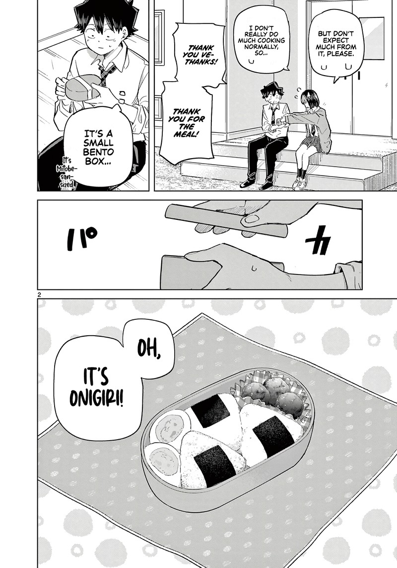 Koibami Shoujo 20e 2