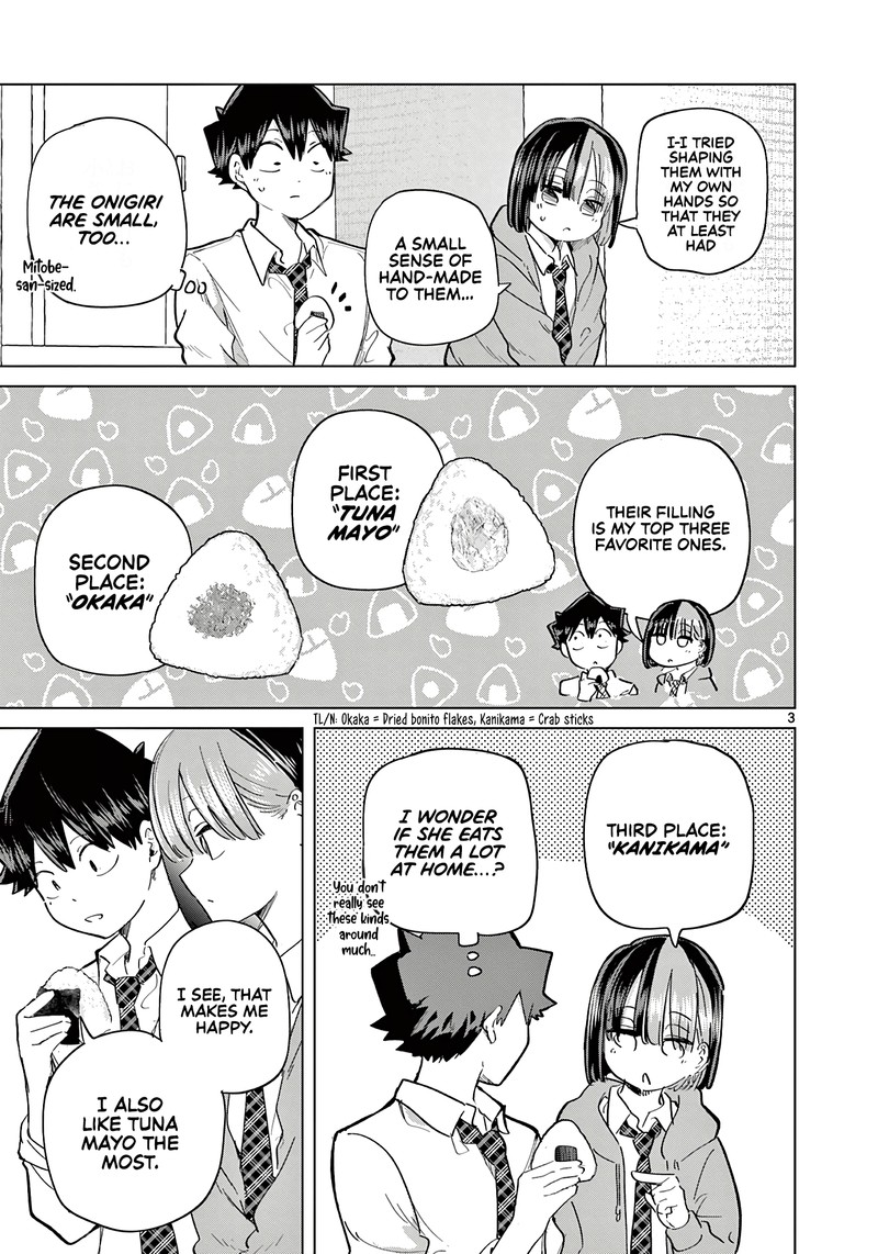 Koibami Shoujo 20e 3