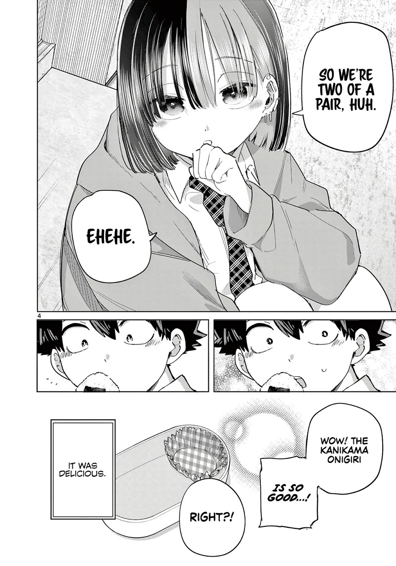 Koibami Shoujo 20e 4
