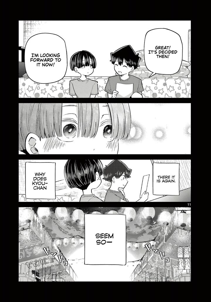 Koibami Shoujo 21 12