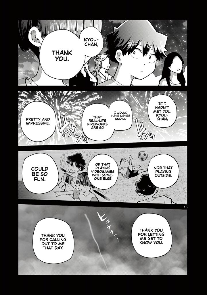 Koibami Shoujo 21 16