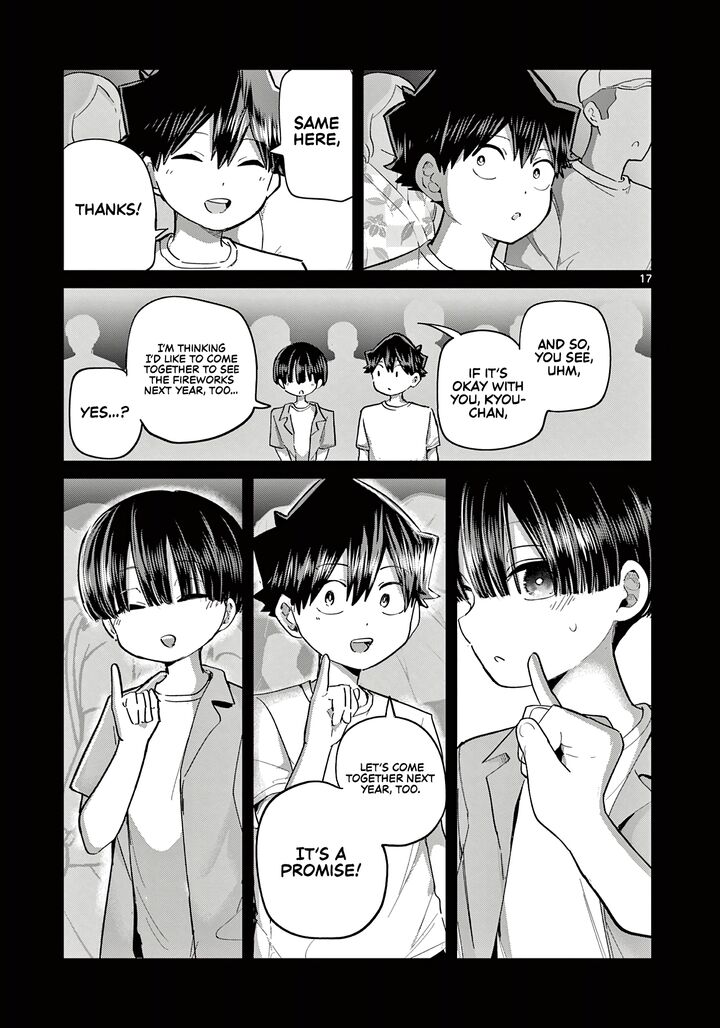 Koibami Shoujo 21 18