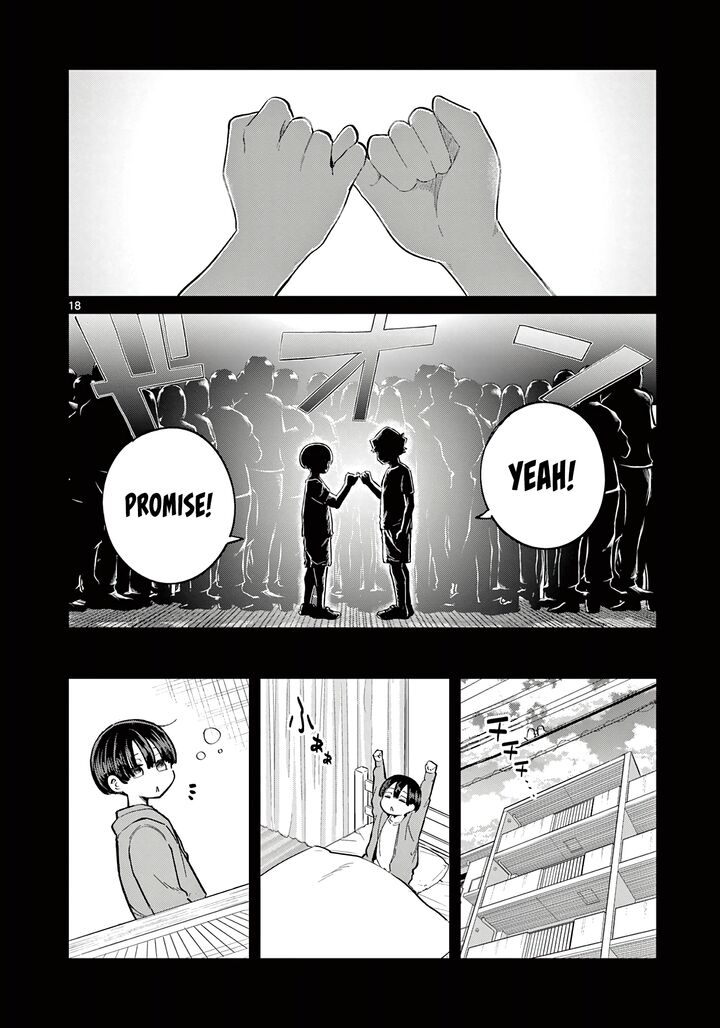 Koibami Shoujo 21 19