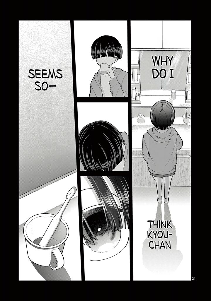 Koibami Shoujo 21 22