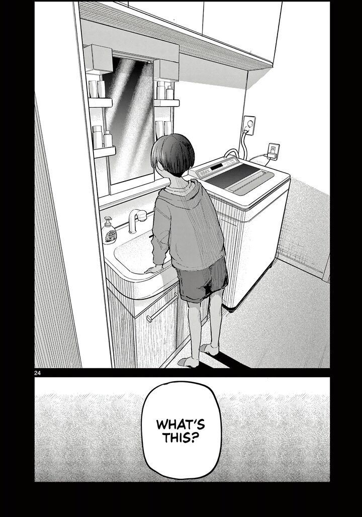 Koibami Shoujo 21 24
