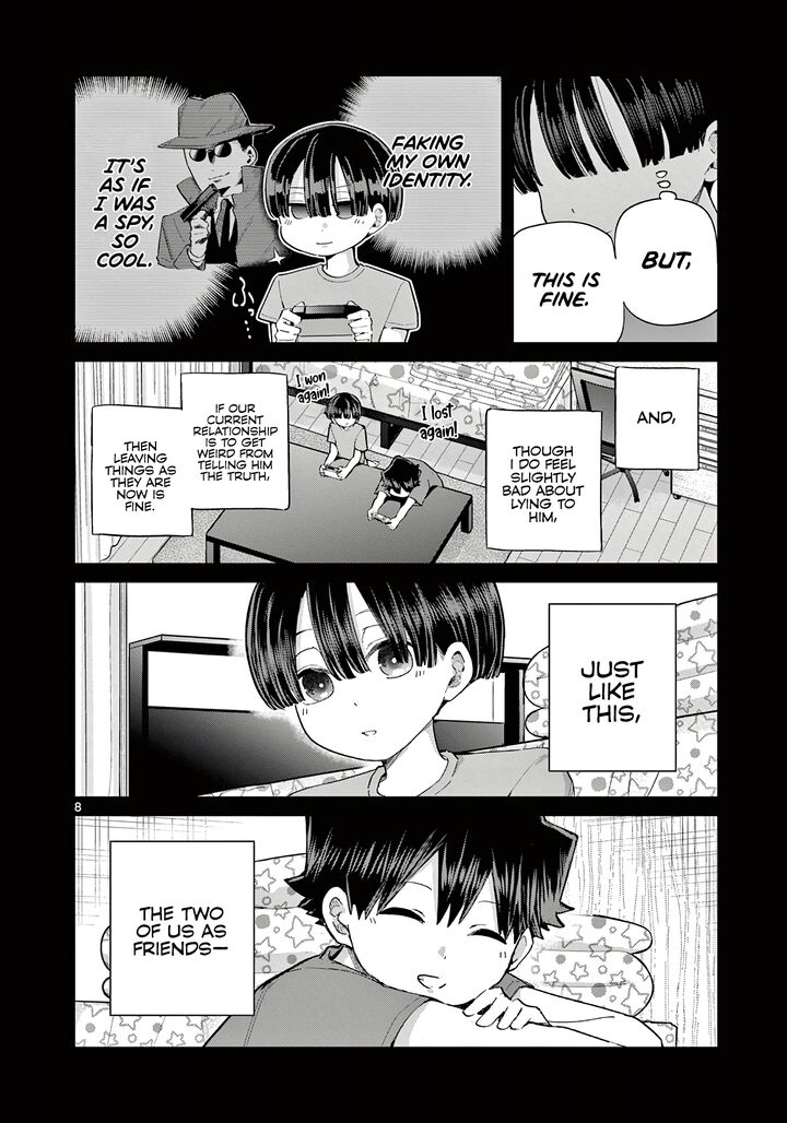 Koibami Shoujo 21 9