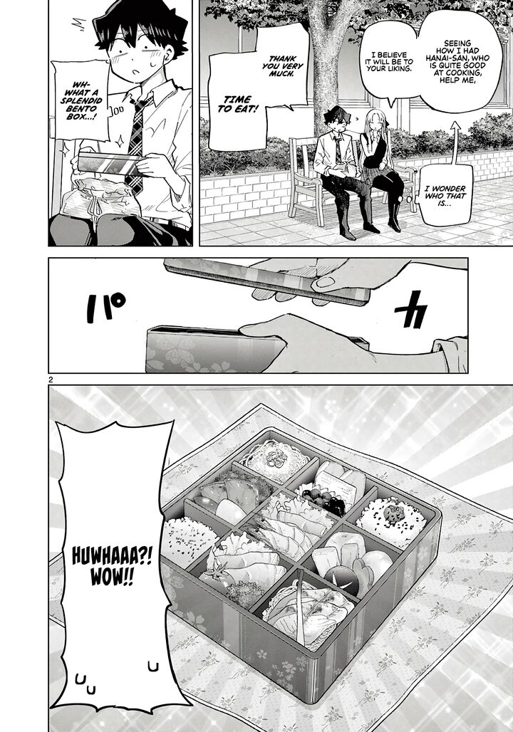 Koibami Shoujo 21e 3