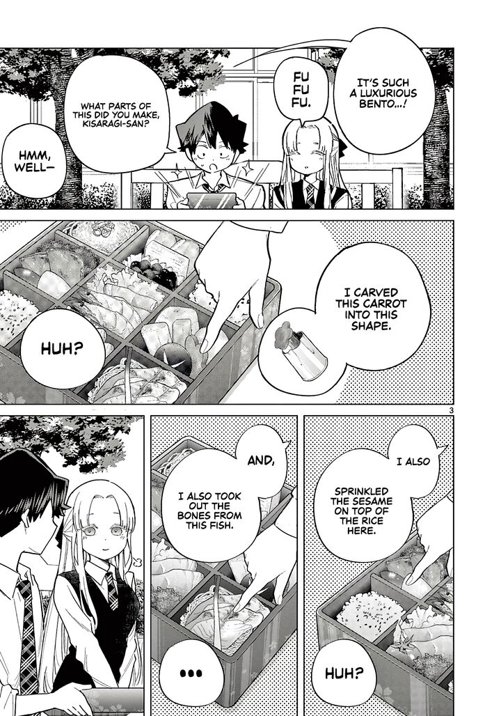 Koibami Shoujo 21e 4