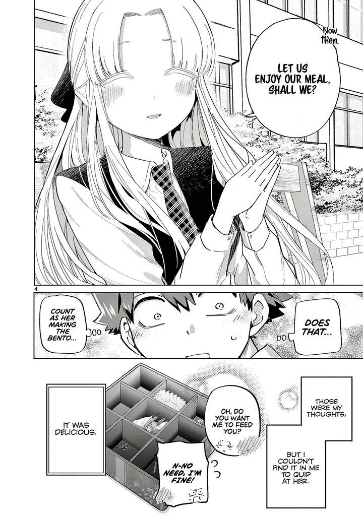 Koibami Shoujo 21e 5