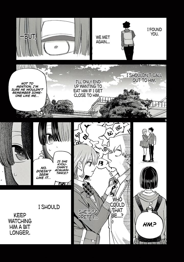 Koibami Shoujo 22 10