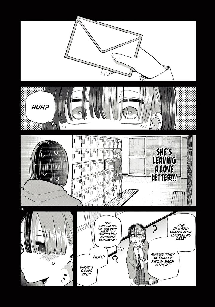 Koibami Shoujo 22 11