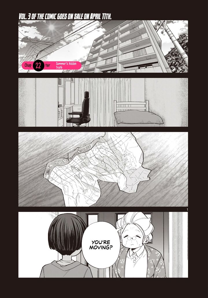 Koibami Shoujo 22 2