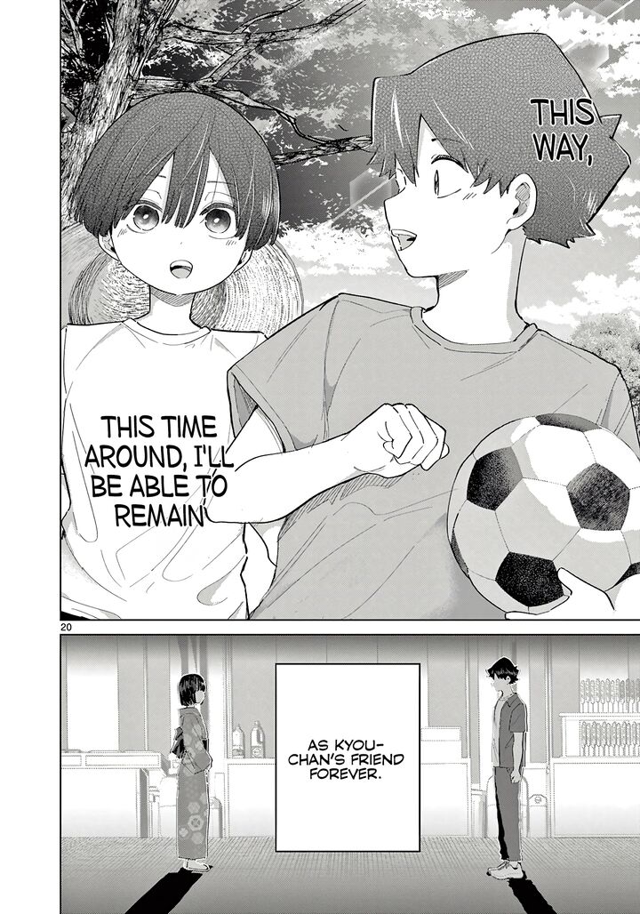 Koibami Shoujo 22 21