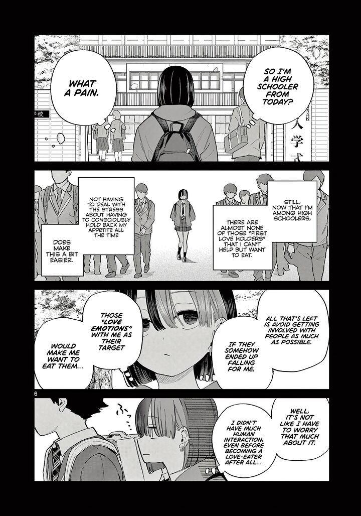 Koibami Shoujo 22 7