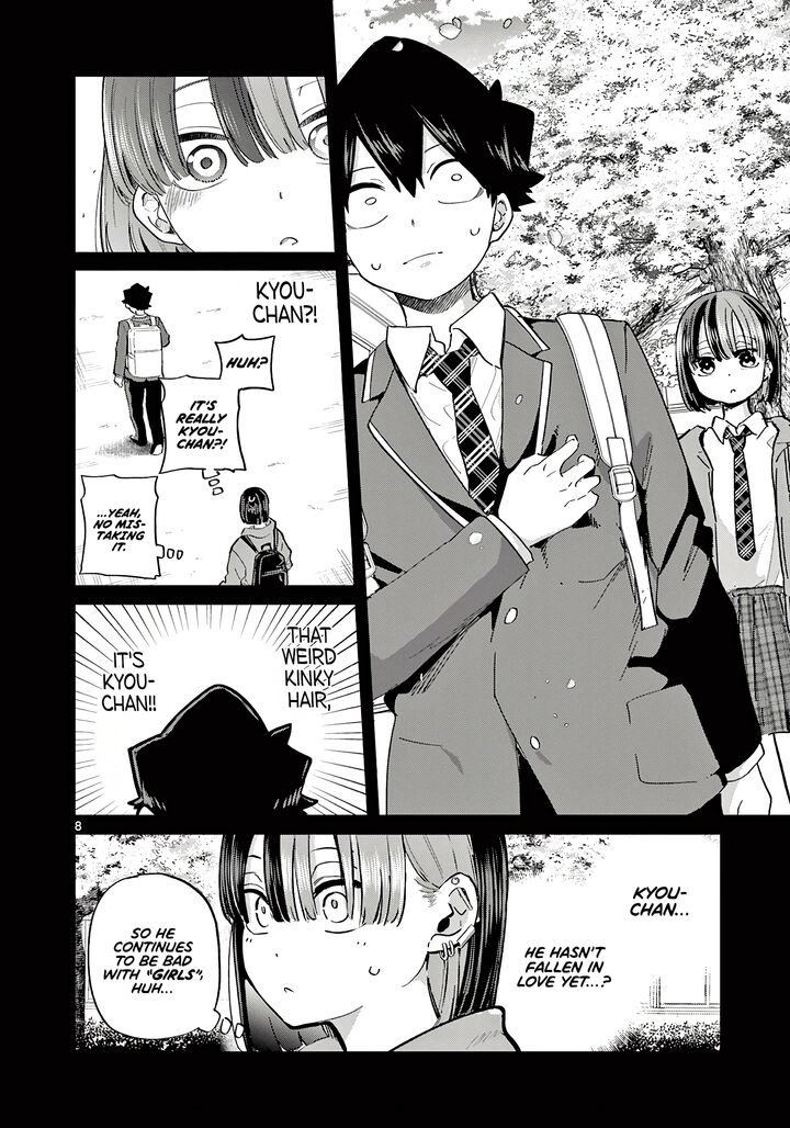 Koibami Shoujo 22 9