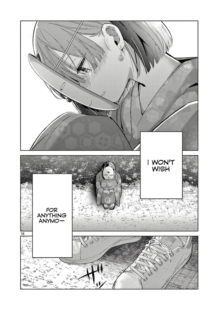 Koibami Shoujo 23 17