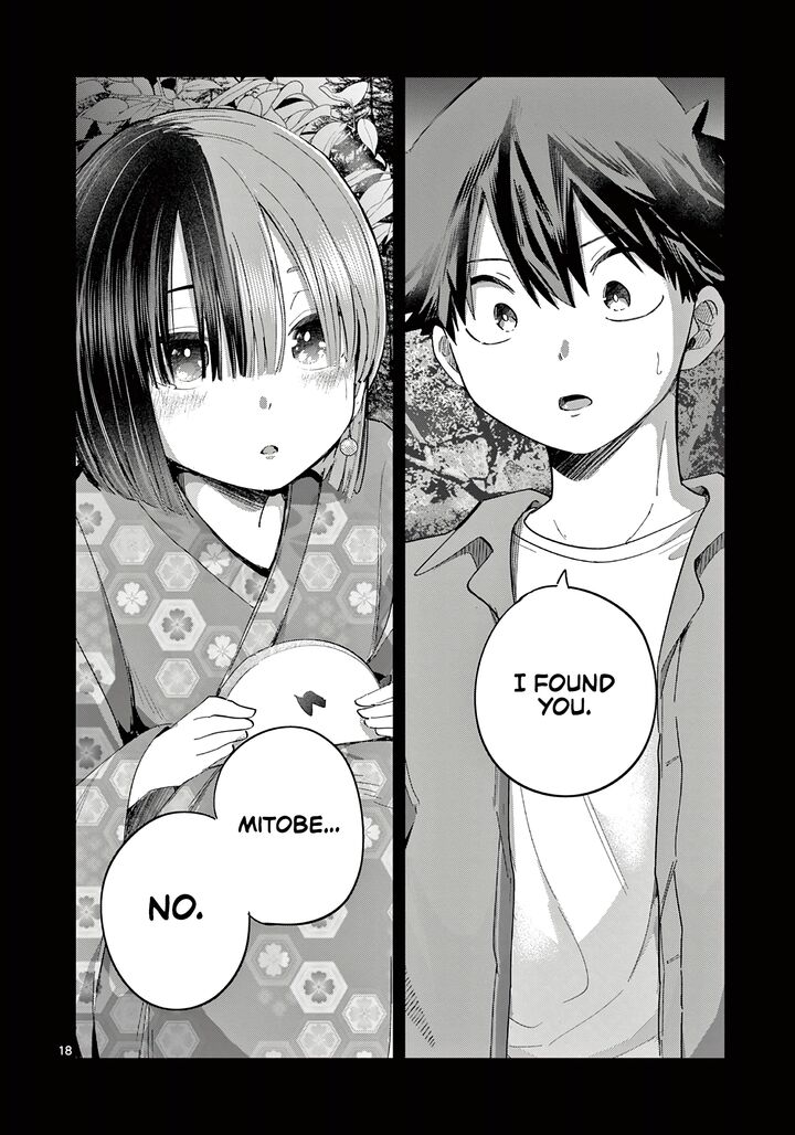 Koibami Shoujo 23 19