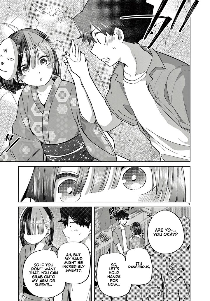 Koibami Shoujo 23 8
