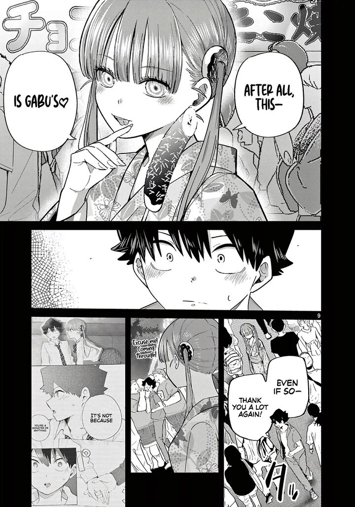 Koibami Shoujo 24 10
