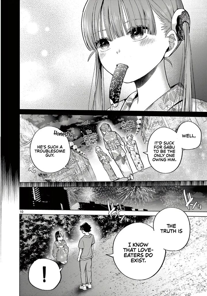 Koibami Shoujo 24 11