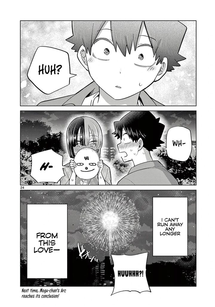 Koibami Shoujo 24 23