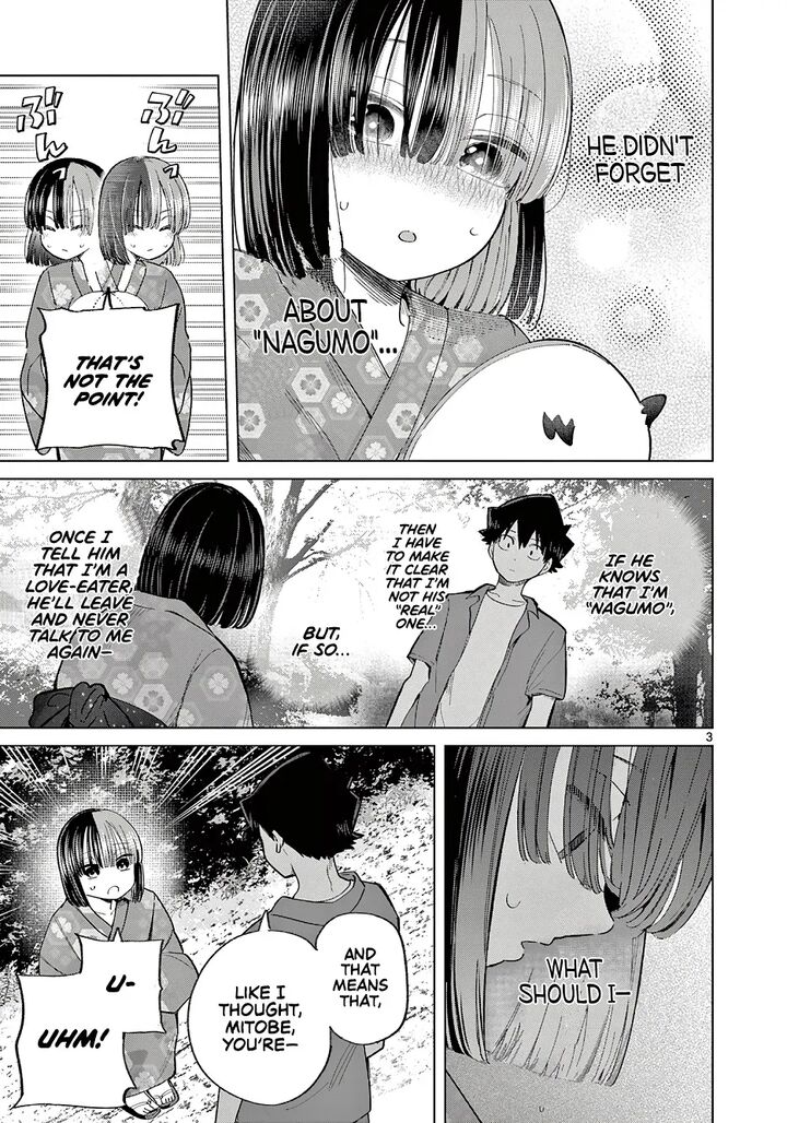 Koibami Shoujo 24 4