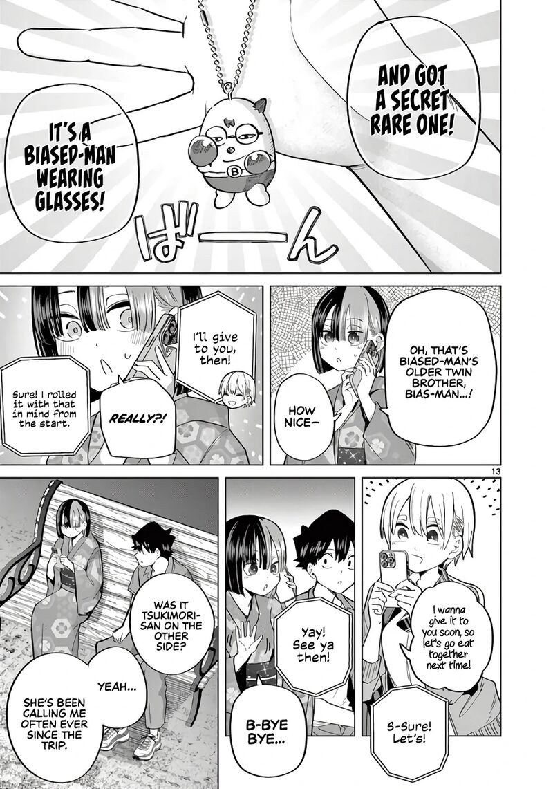 Koibami Shoujo 25 14