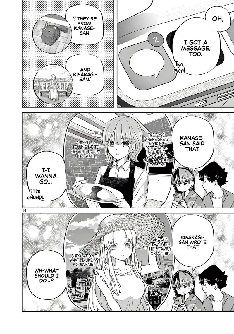 Koibami Shoujo 25 15