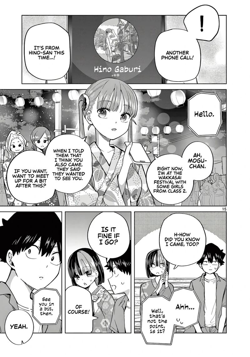 Koibami Shoujo 25 16