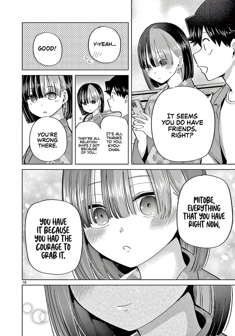 Koibami Shoujo 25 17
