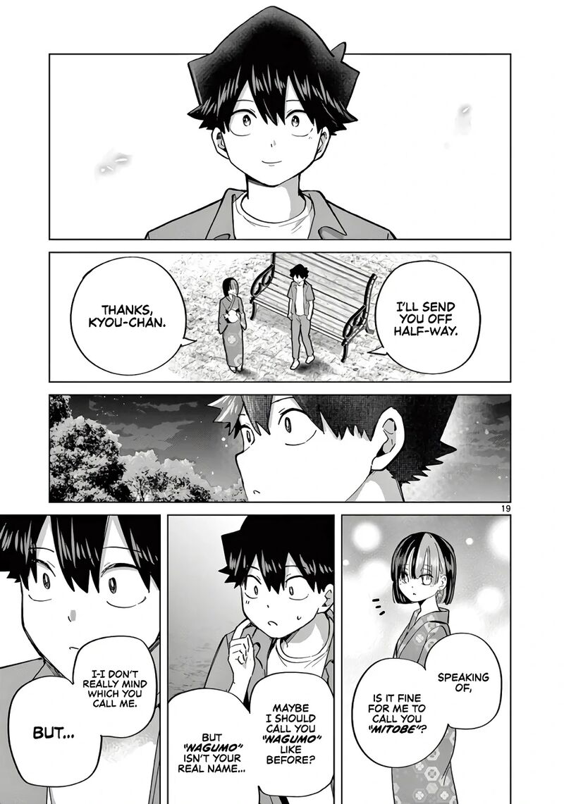 Koibami Shoujo 25 20