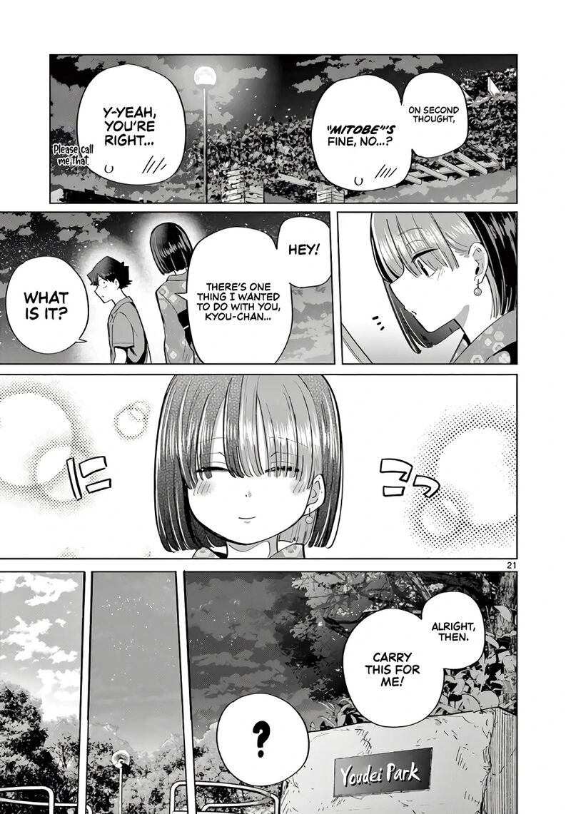 Koibami Shoujo 25 22