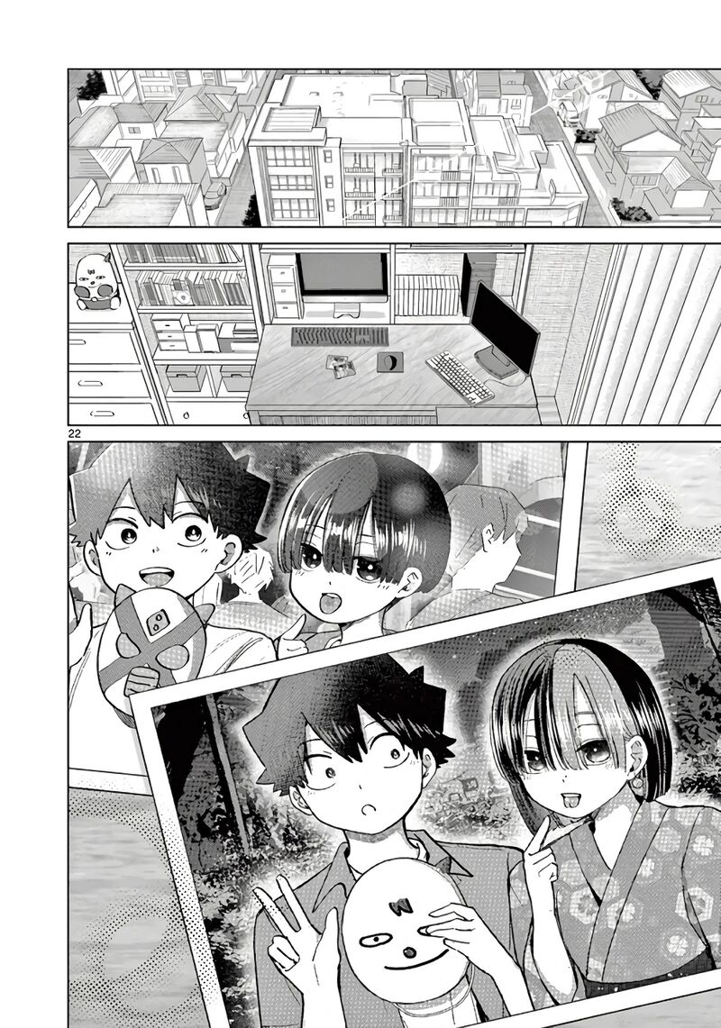 Koibami Shoujo 25 23