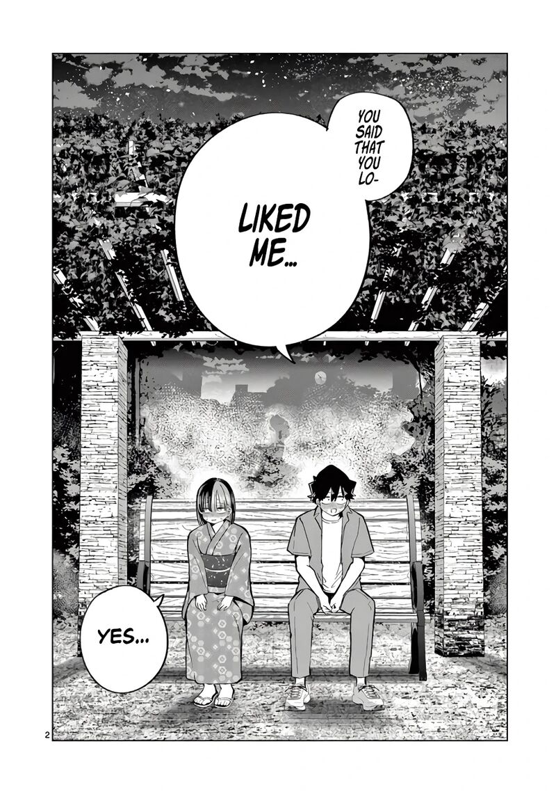 Koibami Shoujo 25 3
