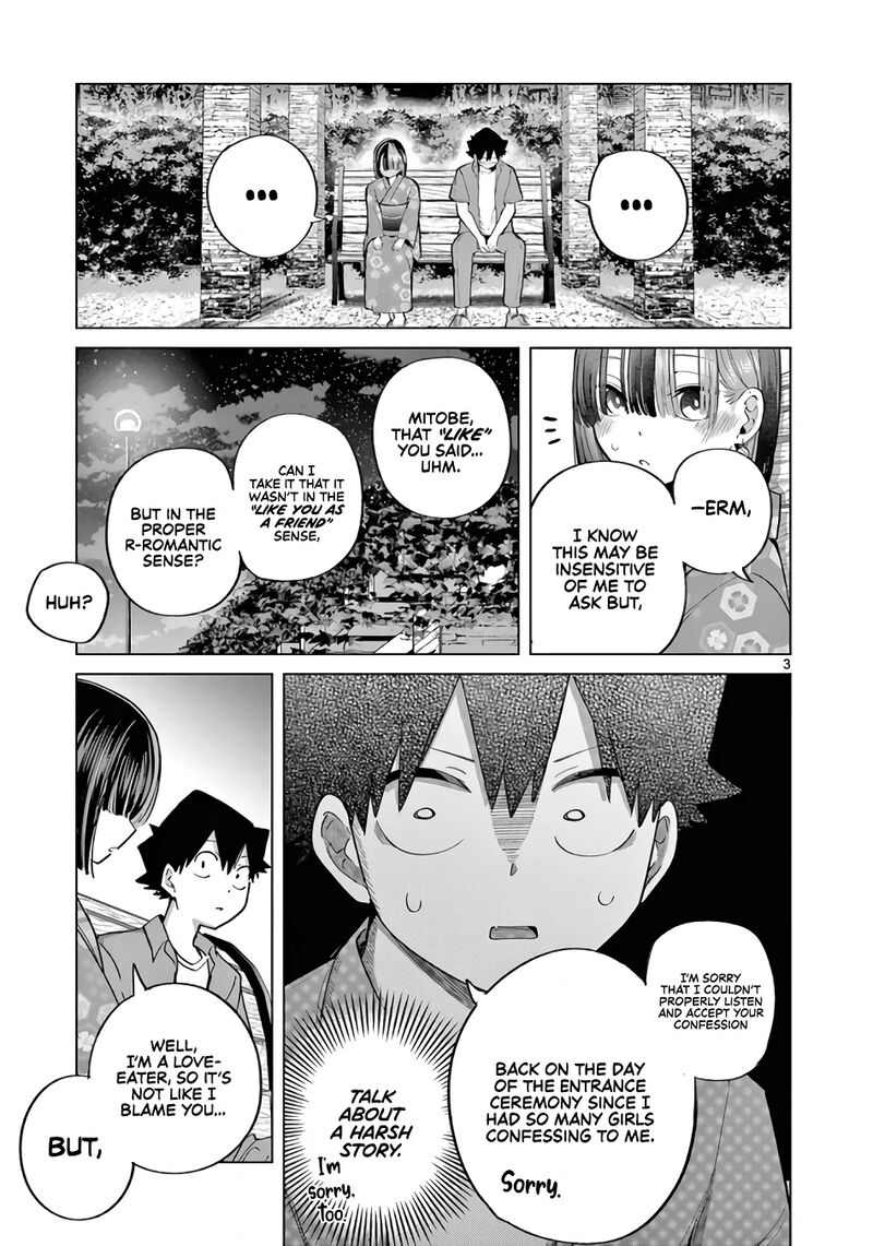 Koibami Shoujo 25 4