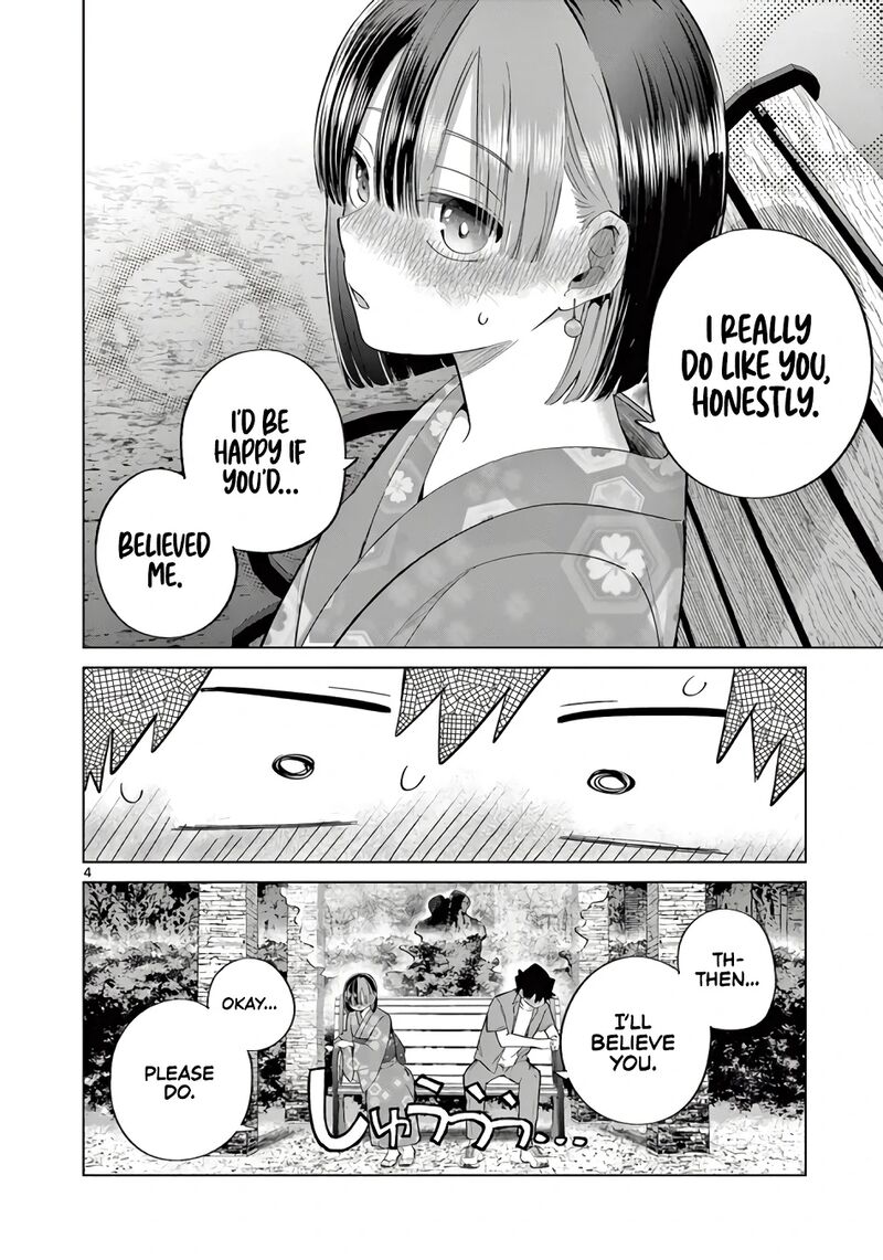 Koibami Shoujo 25 5
