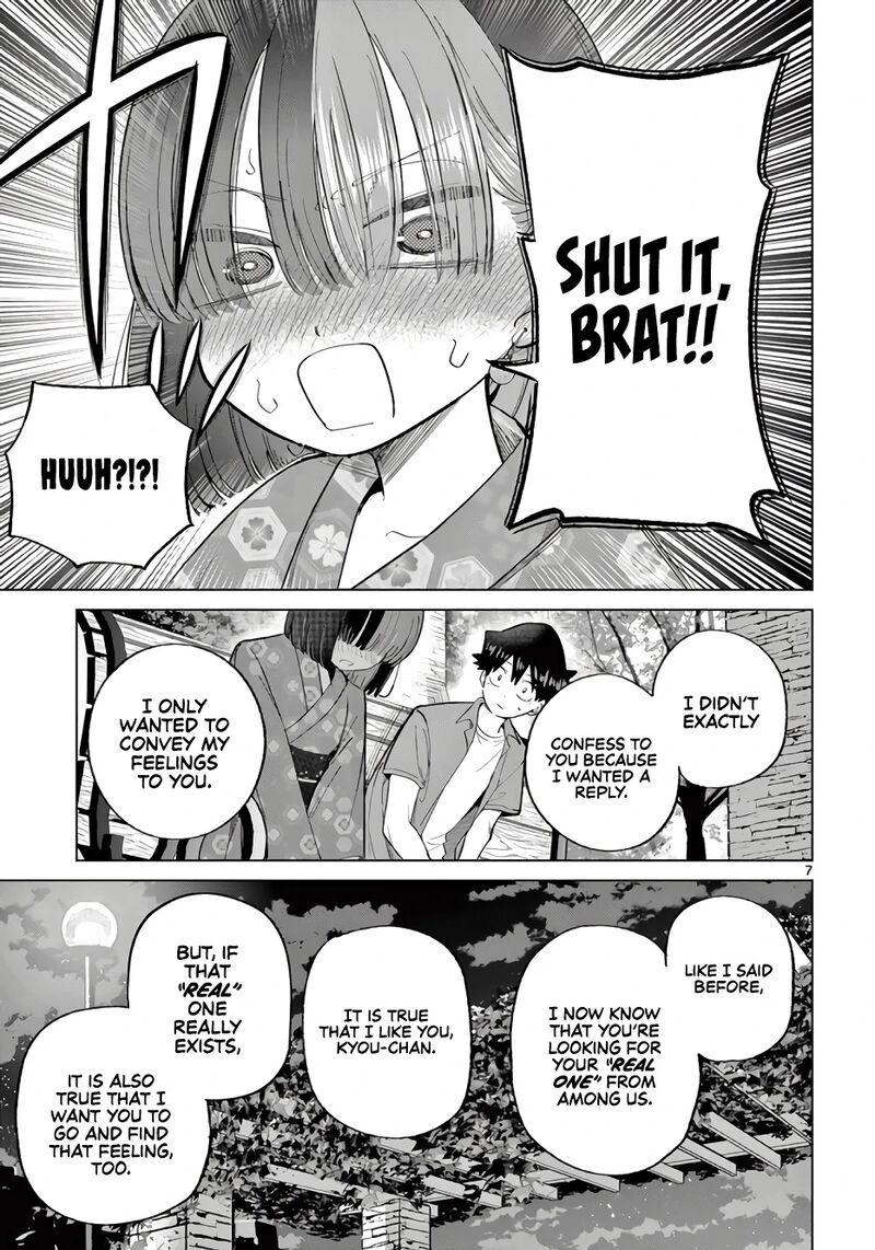 Koibami Shoujo 25 8
