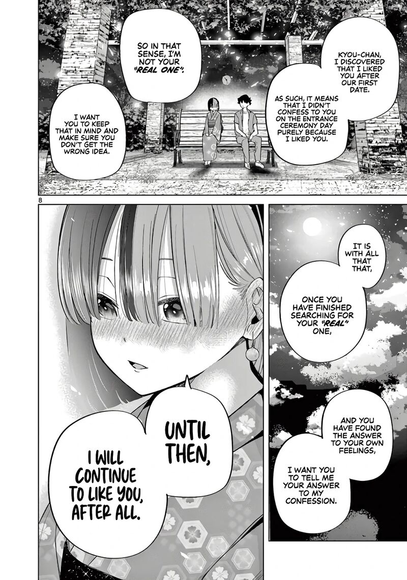 Koibami Shoujo 25 9