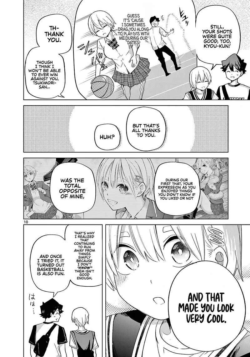 Koibami Shoujo 26 11