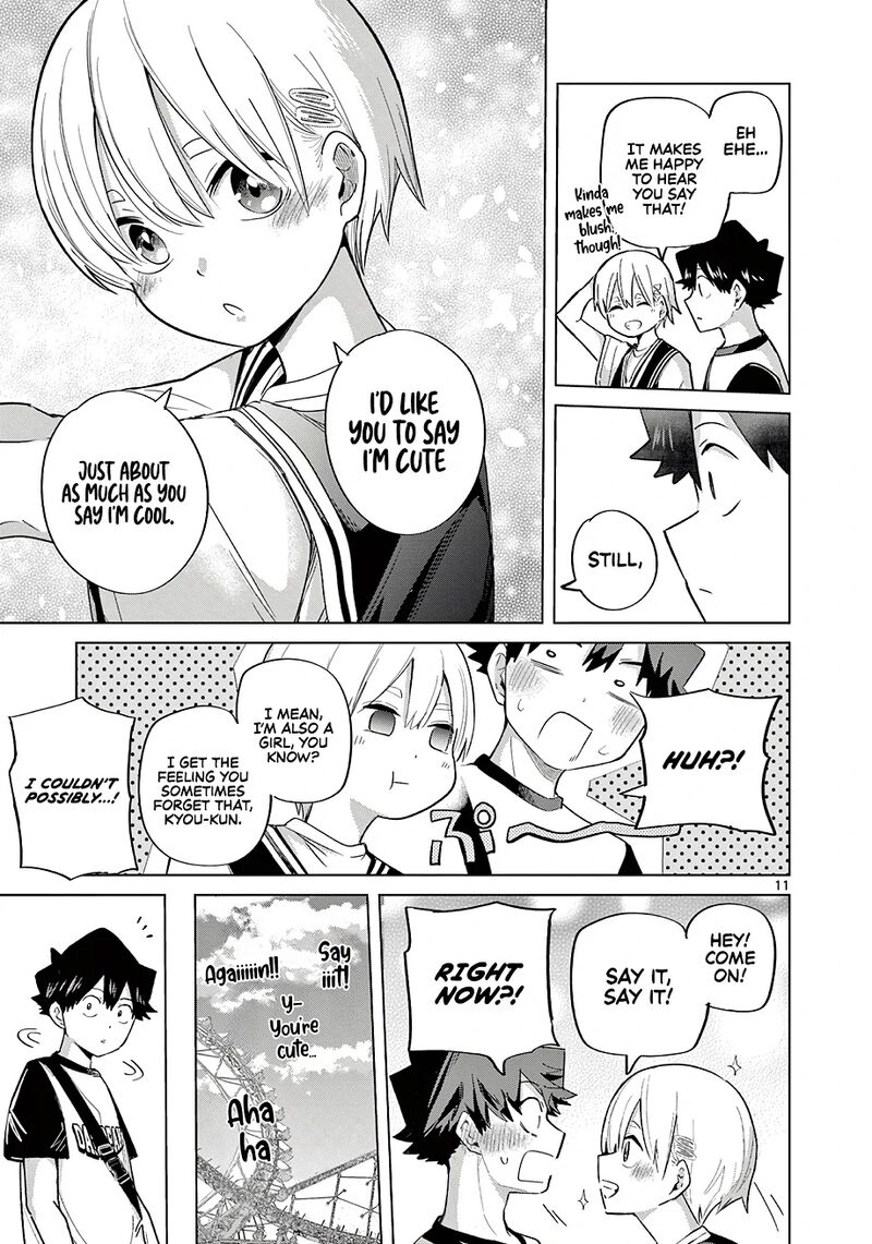 Koibami Shoujo 26 12