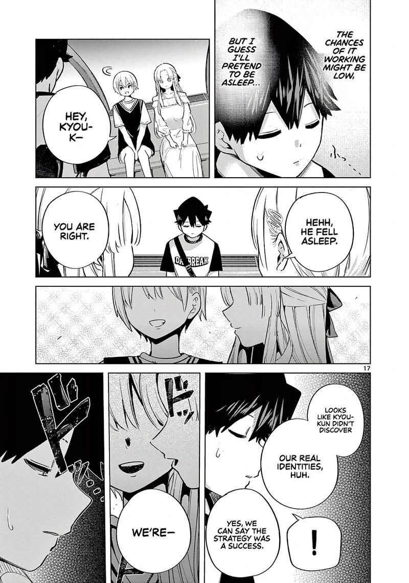 Koibami Shoujo 26 18