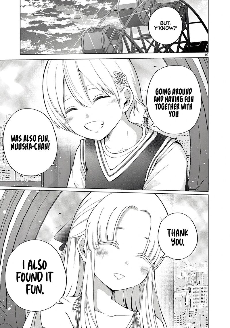 Koibami Shoujo 26 20