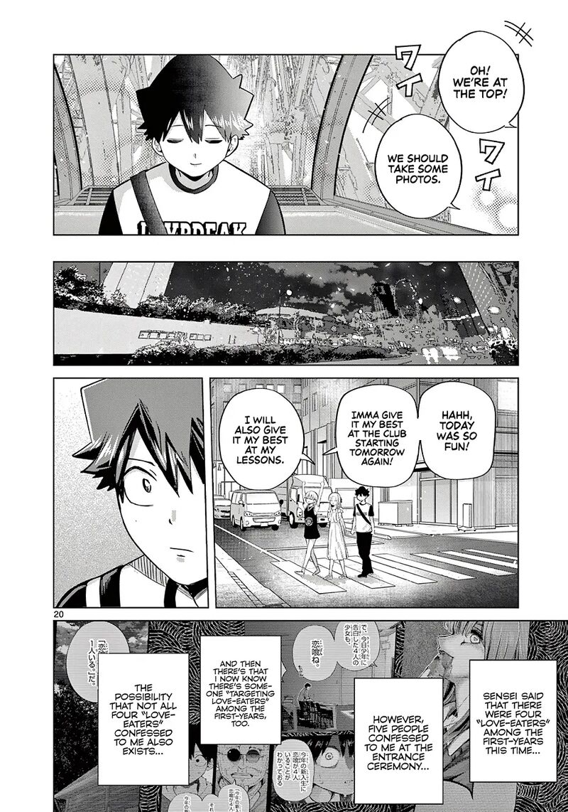 Koibami Shoujo 26 21