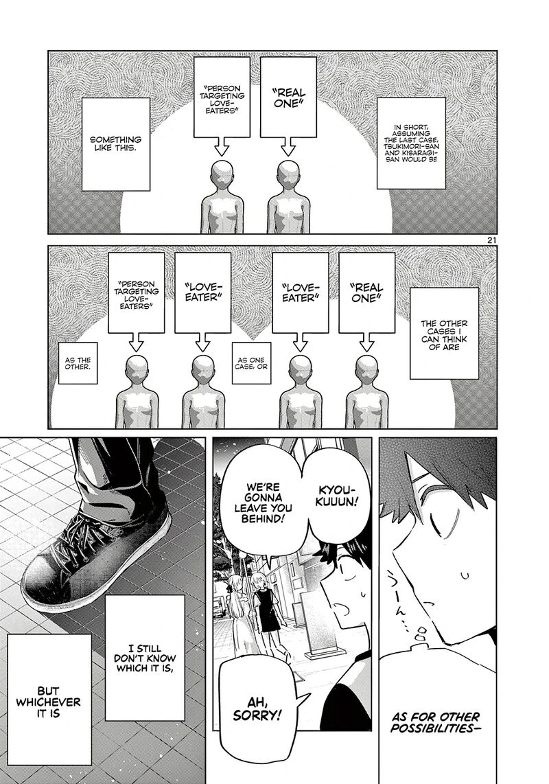 Koibami Shoujo 26 22