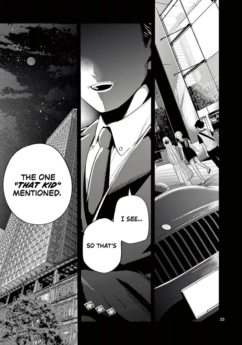 Koibami Shoujo 26 24