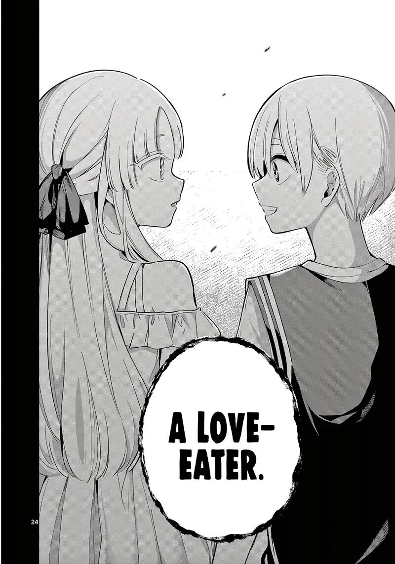 Koibami Shoujo 26 25