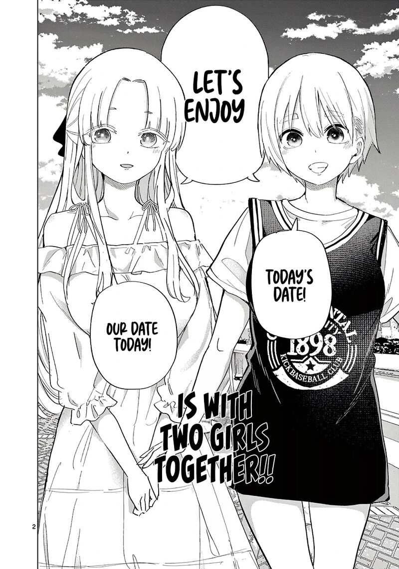 Koibami Shoujo 26 3