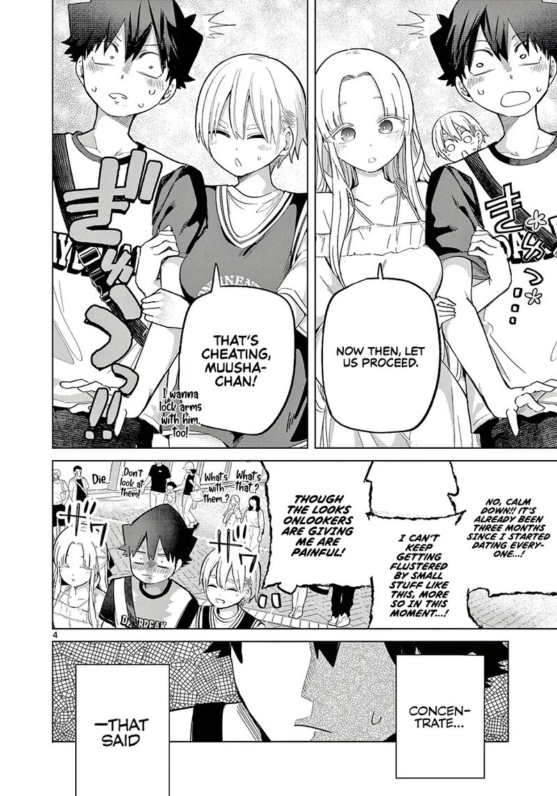 Koibami Shoujo 26 5