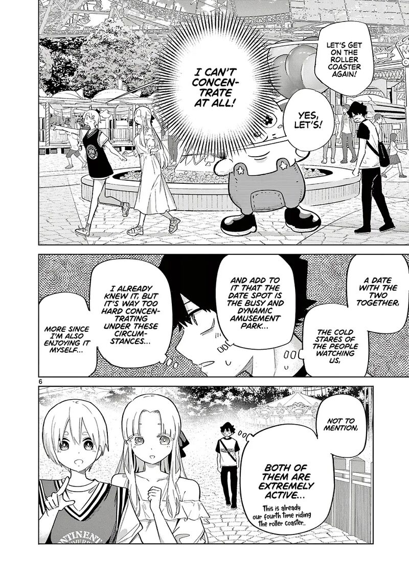 Koibami Shoujo 26 7